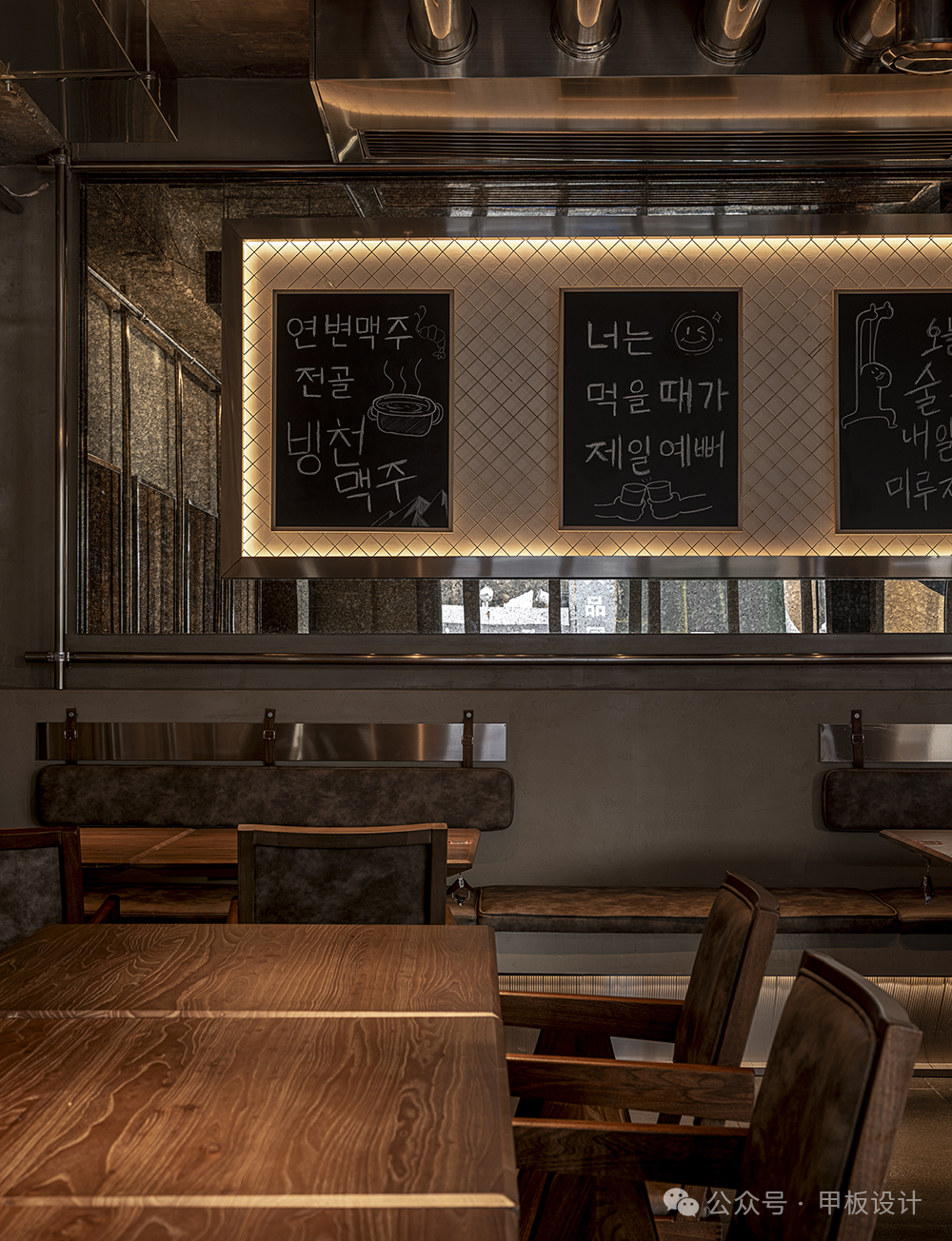 餐饮设计|吼叫！延边馆子的一次“生长”-35