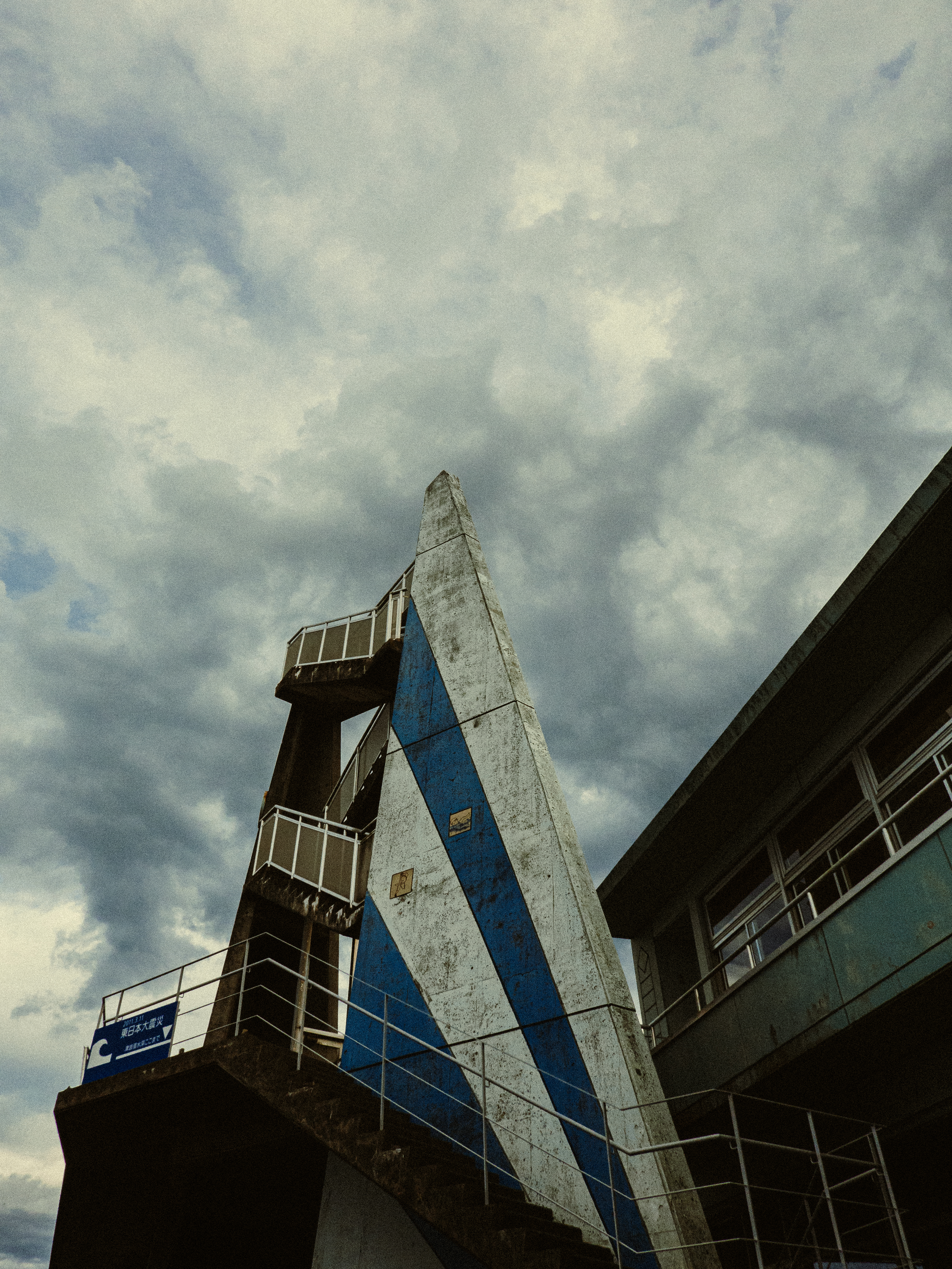 Abanoned School-3