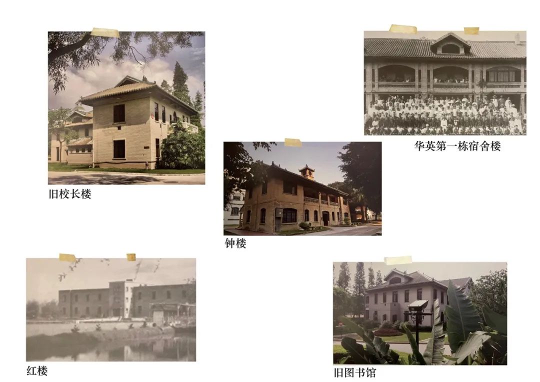 佛山一中顺德校区丨中国佛山丨陈东华建筑事务所+顺德院-8