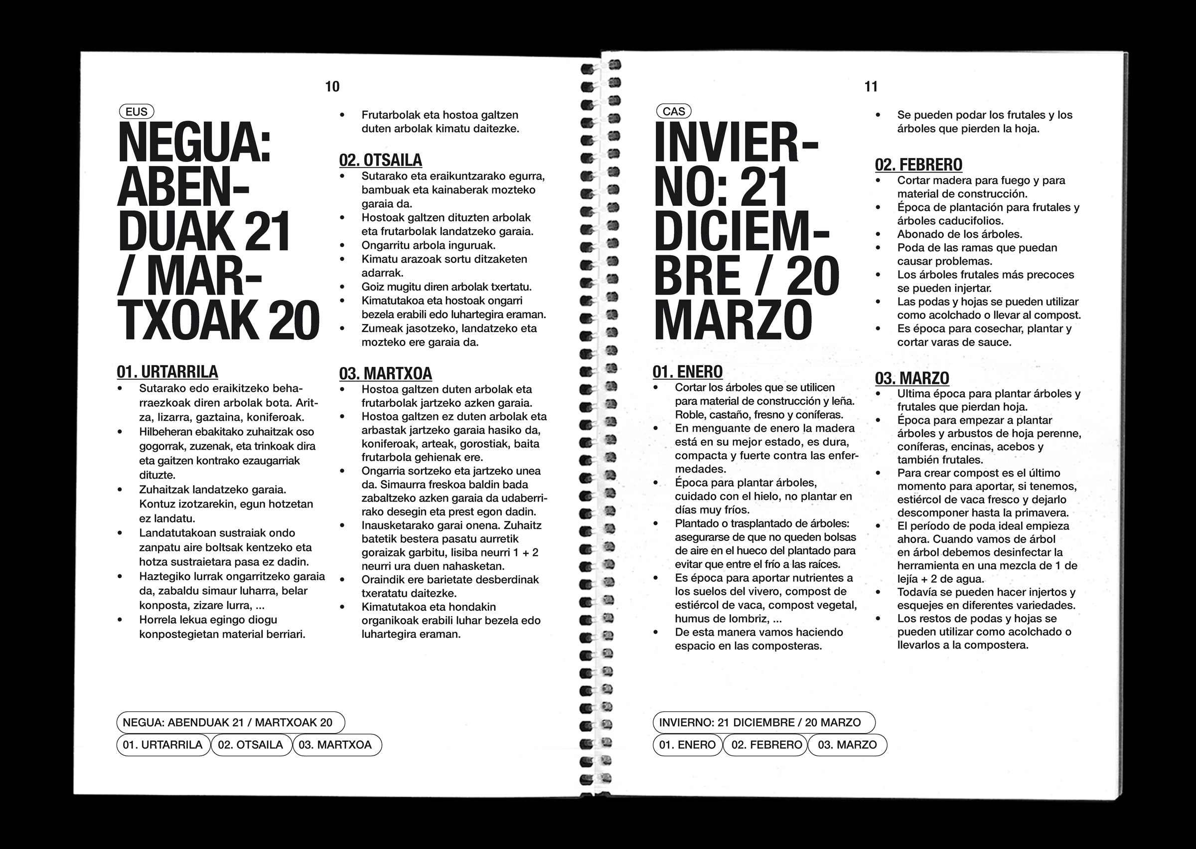 BOSQUE AUTÓCTONO 实地指南-12