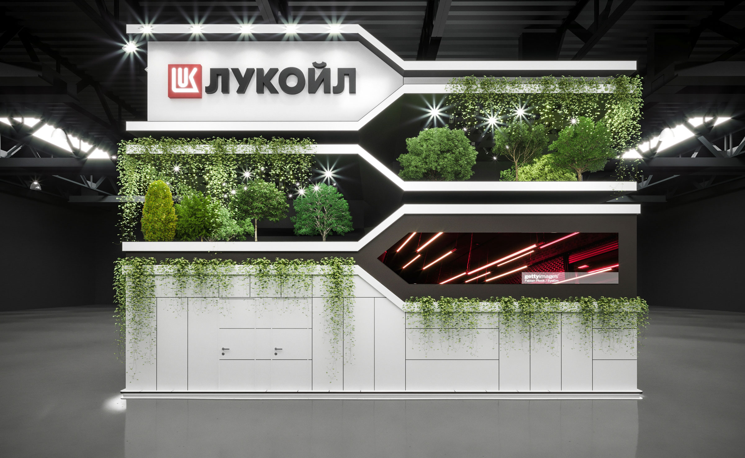 ЛУКОЙЛ ПМЭФ-7