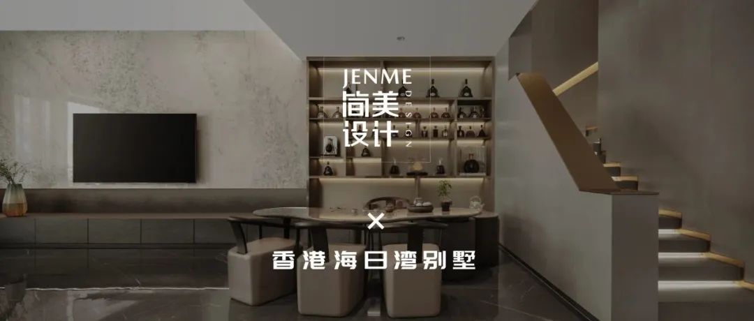 RESTONIC 美国蕾丝床垫智能体验馆丨中国广州丨广州简美设计-85