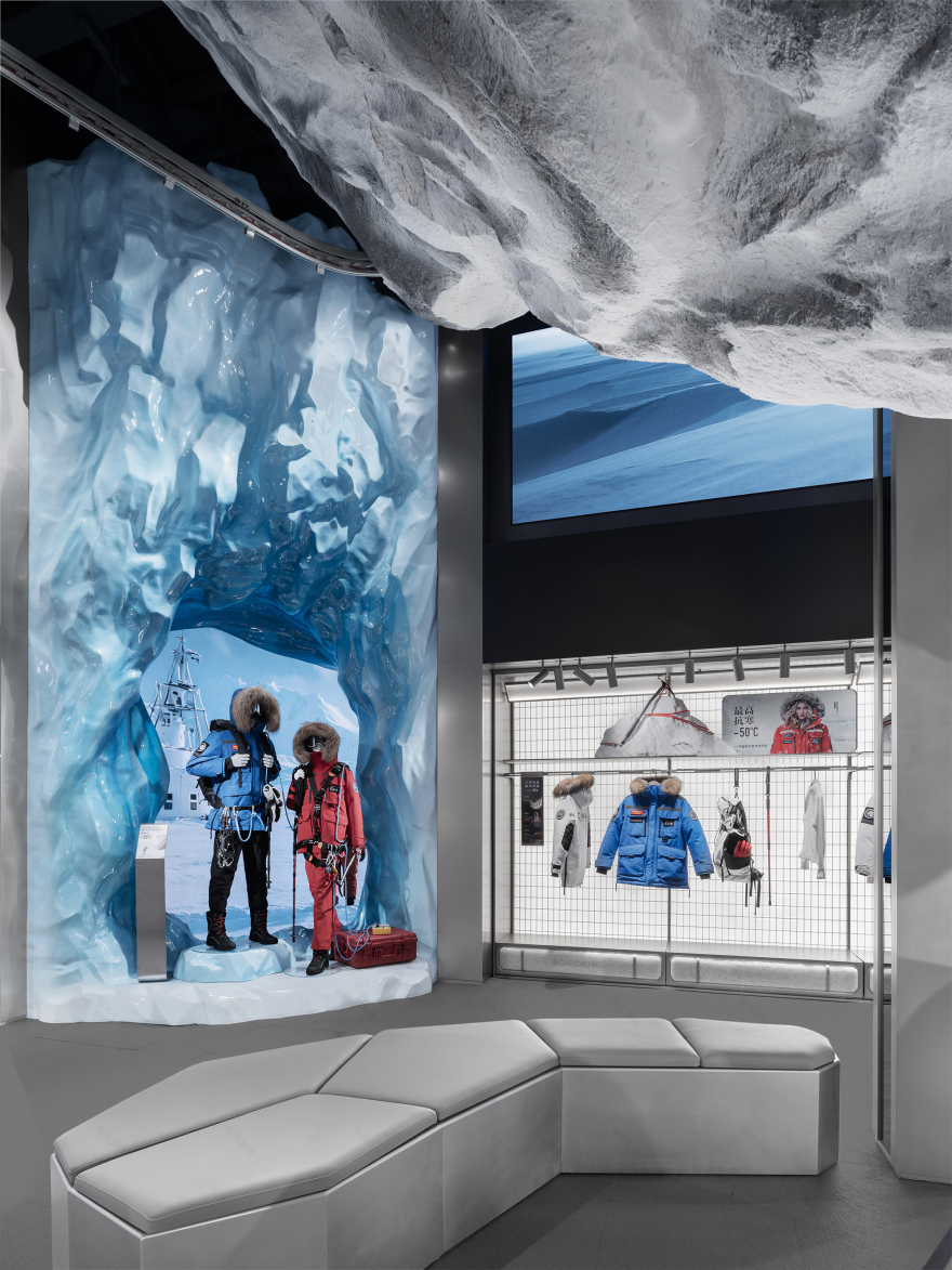 波司登北京三里屯旗舰店丨中国北京丨39 THIRTY NINE-30