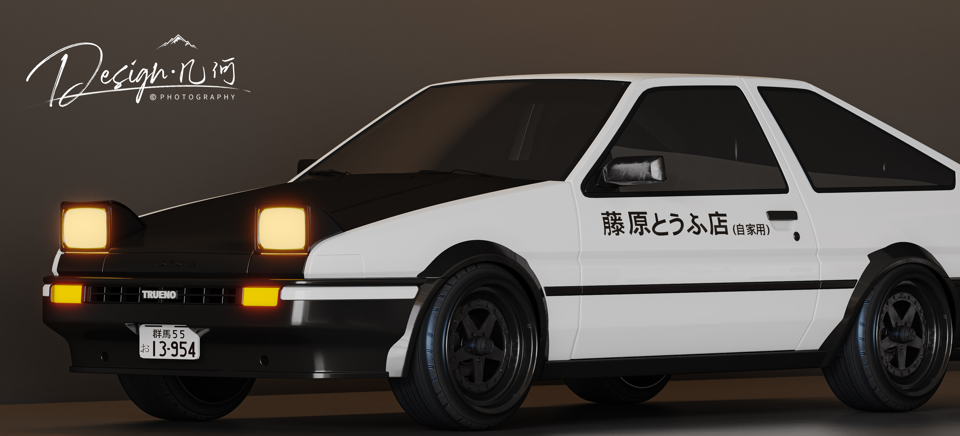 几何空间视觉表现 | 国悦府现代蒙德里安色系客餐厅-13