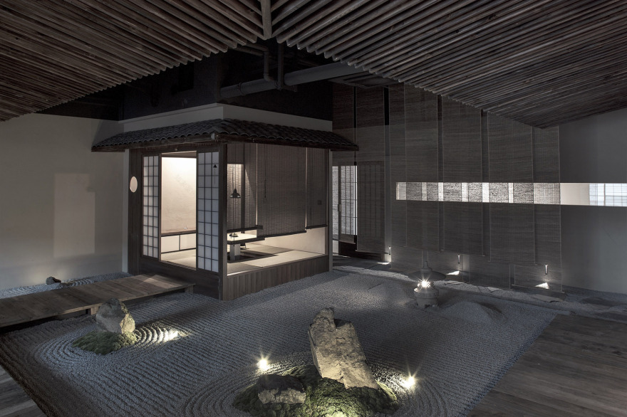 源中展和,福州 / 東形西見 + 源中展和-29