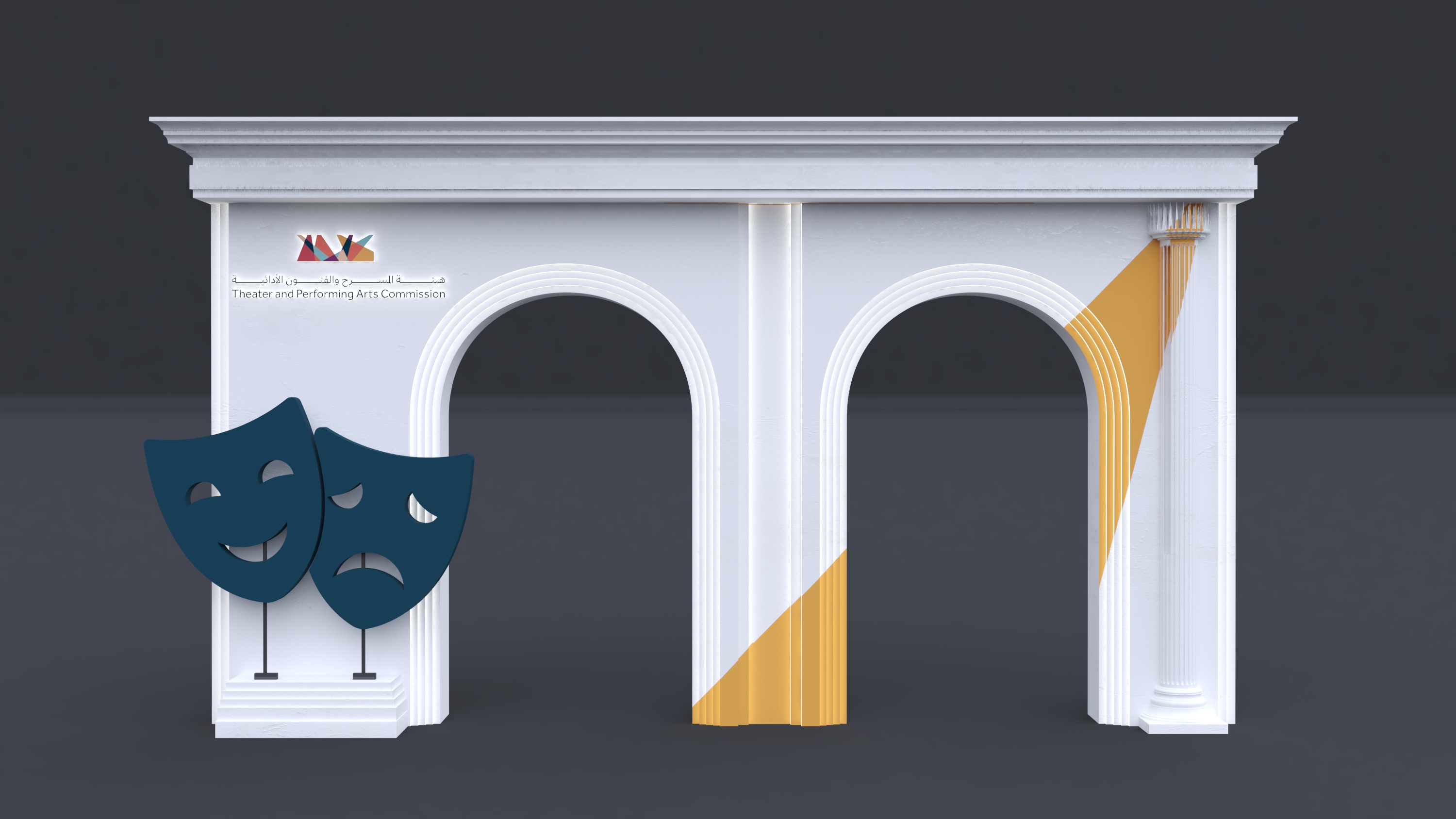 theatre international day-0