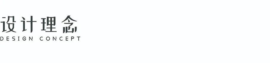 威海金猴龙湖·春江天境(南区)丨中国威海丨上海伍鼎景观设计咨询有限公司-4