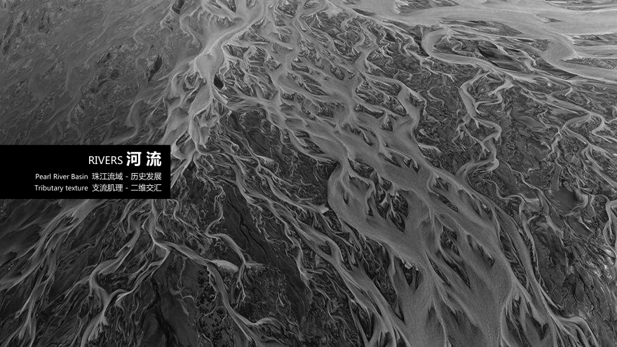 第二地平线 | 都市村庄公共空间的新视角-18