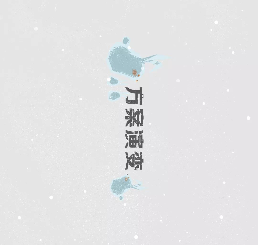 重庆阳光城·未来悦 | 现代景观设计的魅力-31