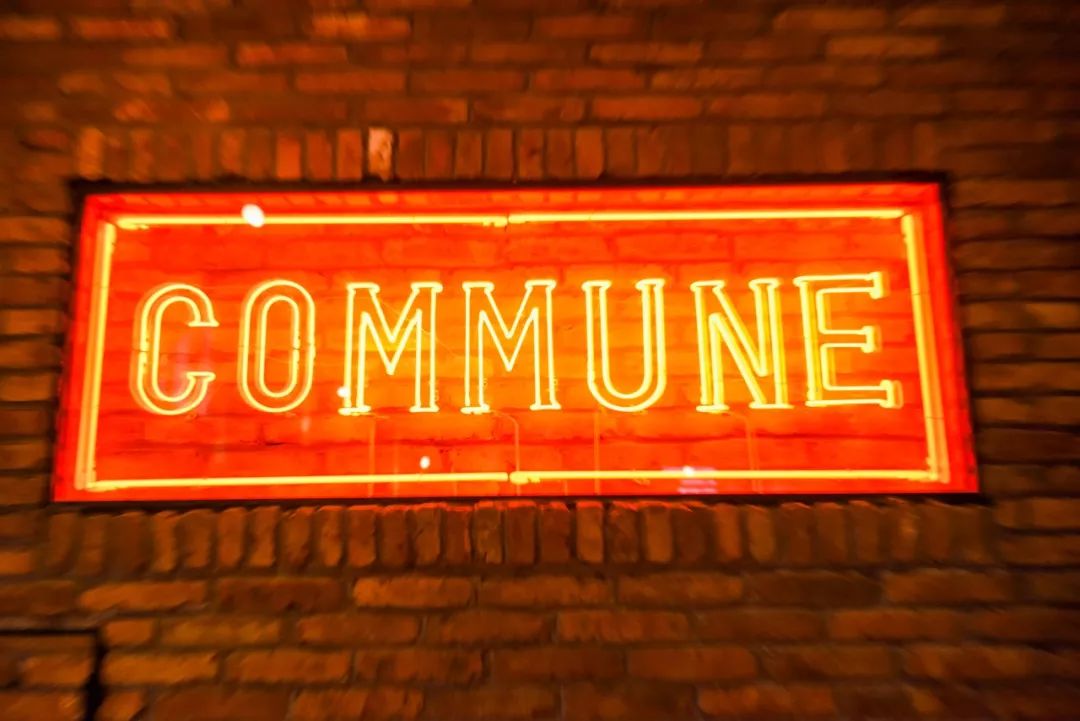 餐酒吧新物种 | COMMUNE 设计亮点解读-62