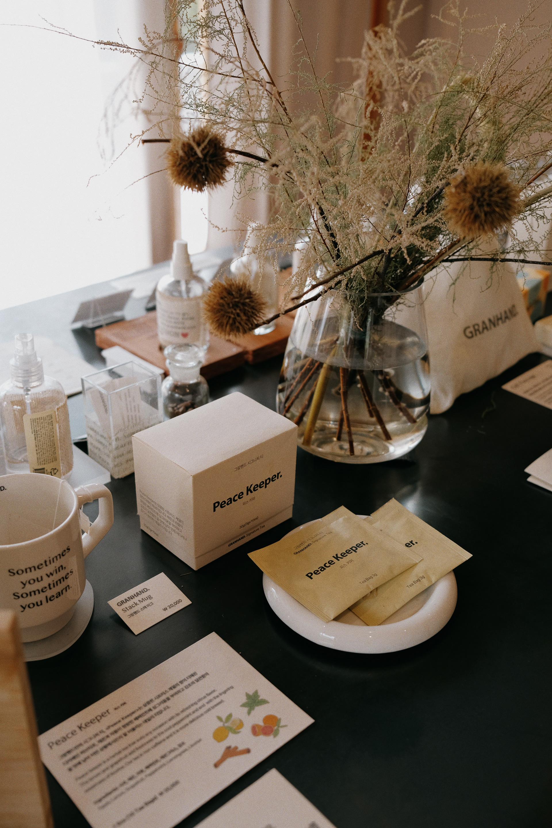 格兰汉德·首尔25（这里假设GRANHAND是一个特定品牌名，音译为格兰汉德 ） -13