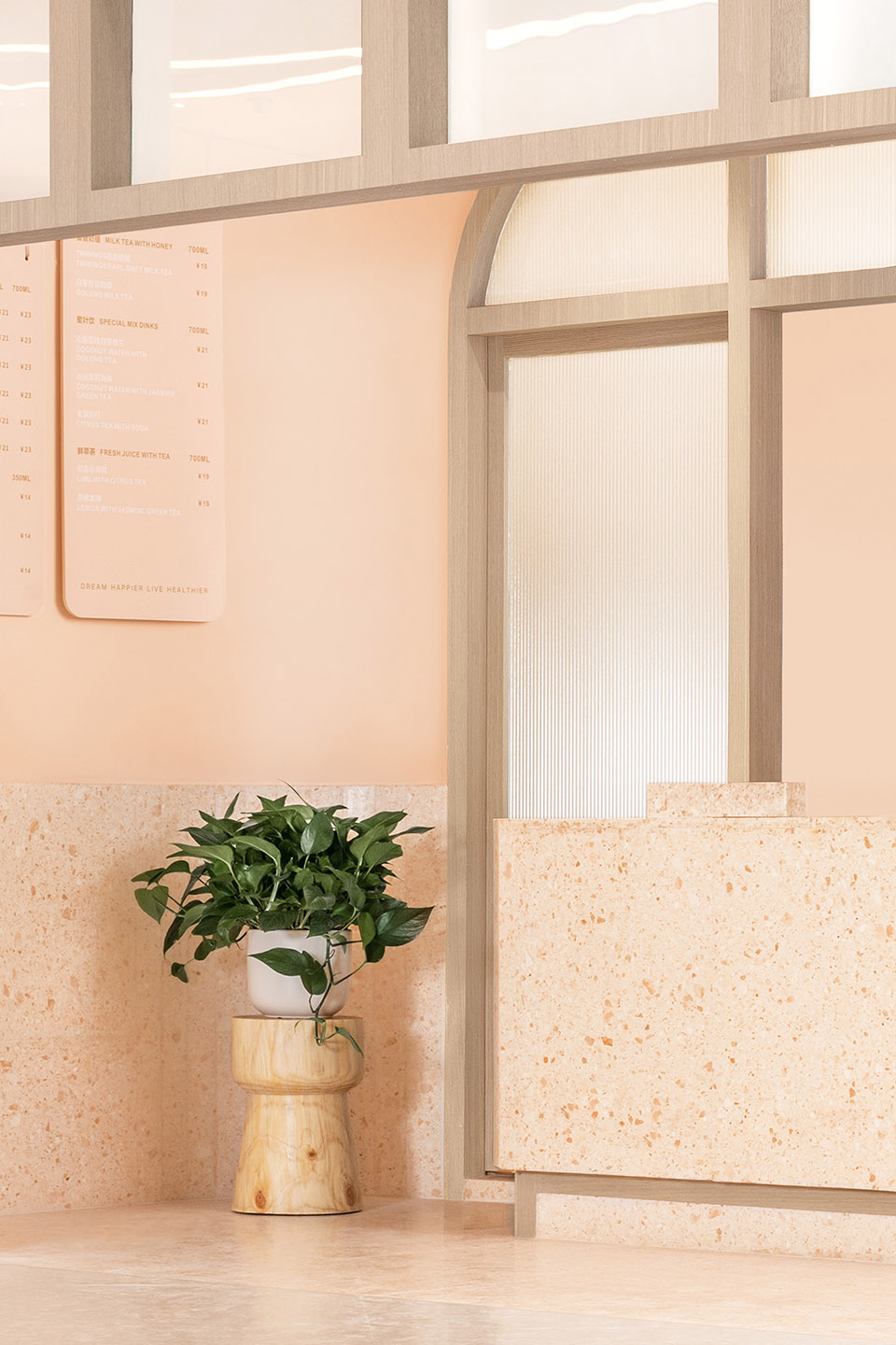 蜜葉裡 Ambrosia奶茶店,深圳 / Biasol-17