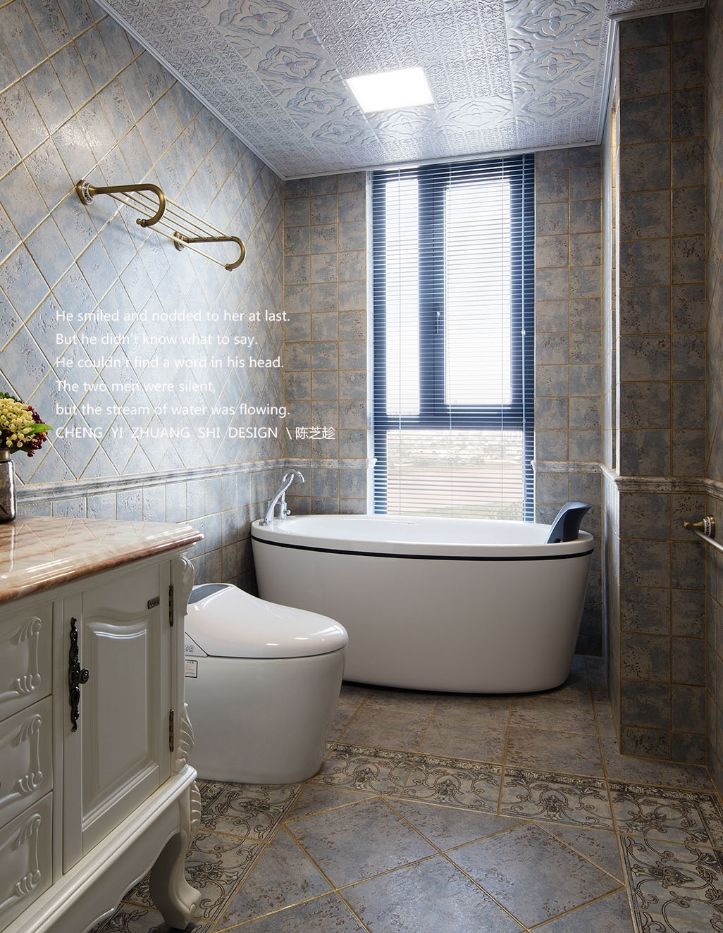 温州诚艺装饰--<心之所向>-38