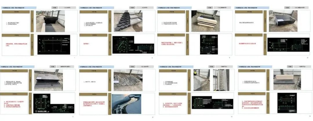 东莞中海凤凰煕岸丨中国东莞丨深圳市希尔景观设计有限公司-50