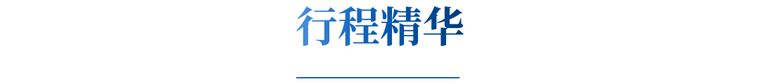 超越几何 · 阿尔瓦罗·西扎的葡萄牙当代建筑之旅丨有方空间国际旅行（深圳）有限公司-16