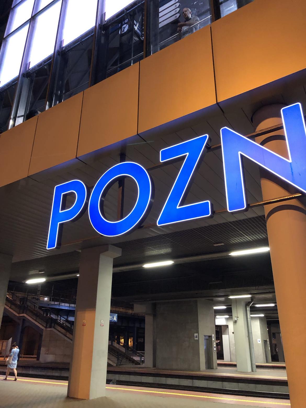 波兰波兹南火车站改造项目-39