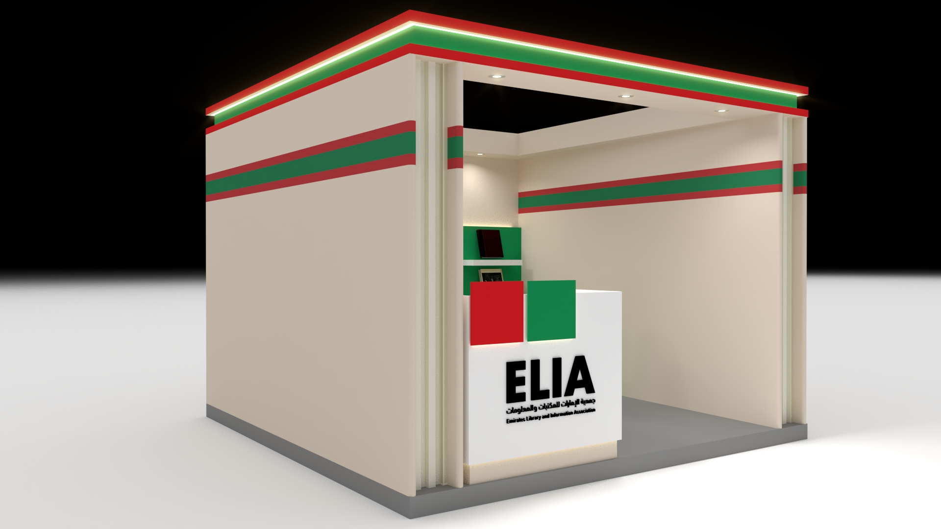 ELIA Booth-2