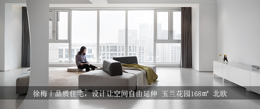 盛世家园 · 日式复式住宅的静谧之美丨中国无锡丨无锡观唐上院装饰-117