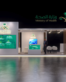Kingdom of Saudi Arabia - Ministry of Health