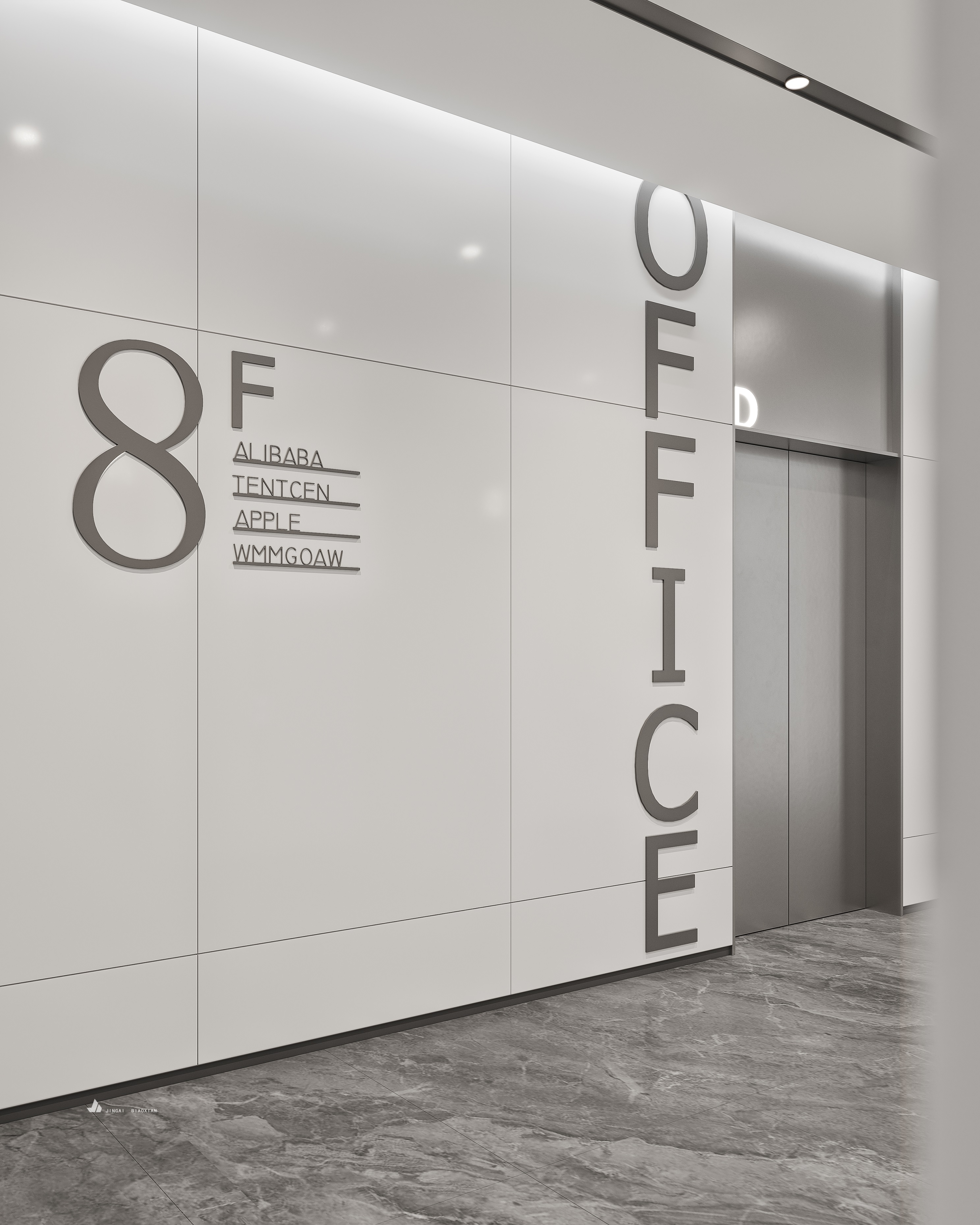 售楼处系列五-星耀-81