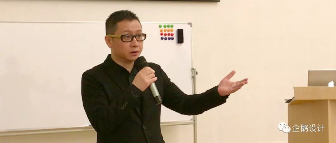 卢志荣工作营音乐灵感设计-126