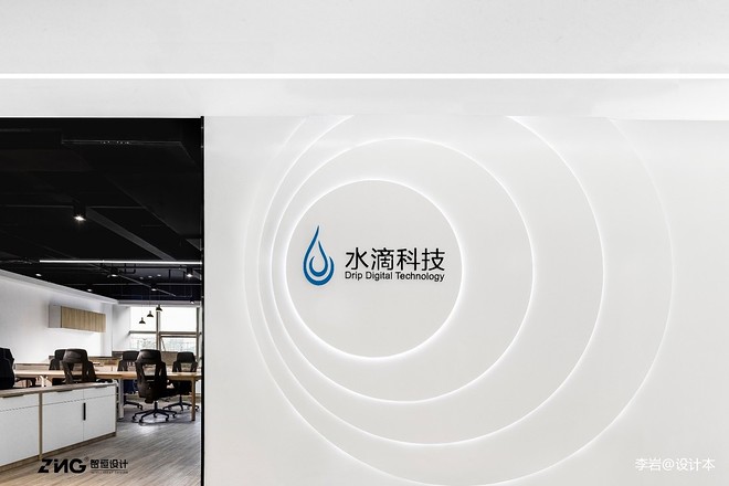 办公空间160平米装修案例丨中国南京丨ZING智恒设计-9