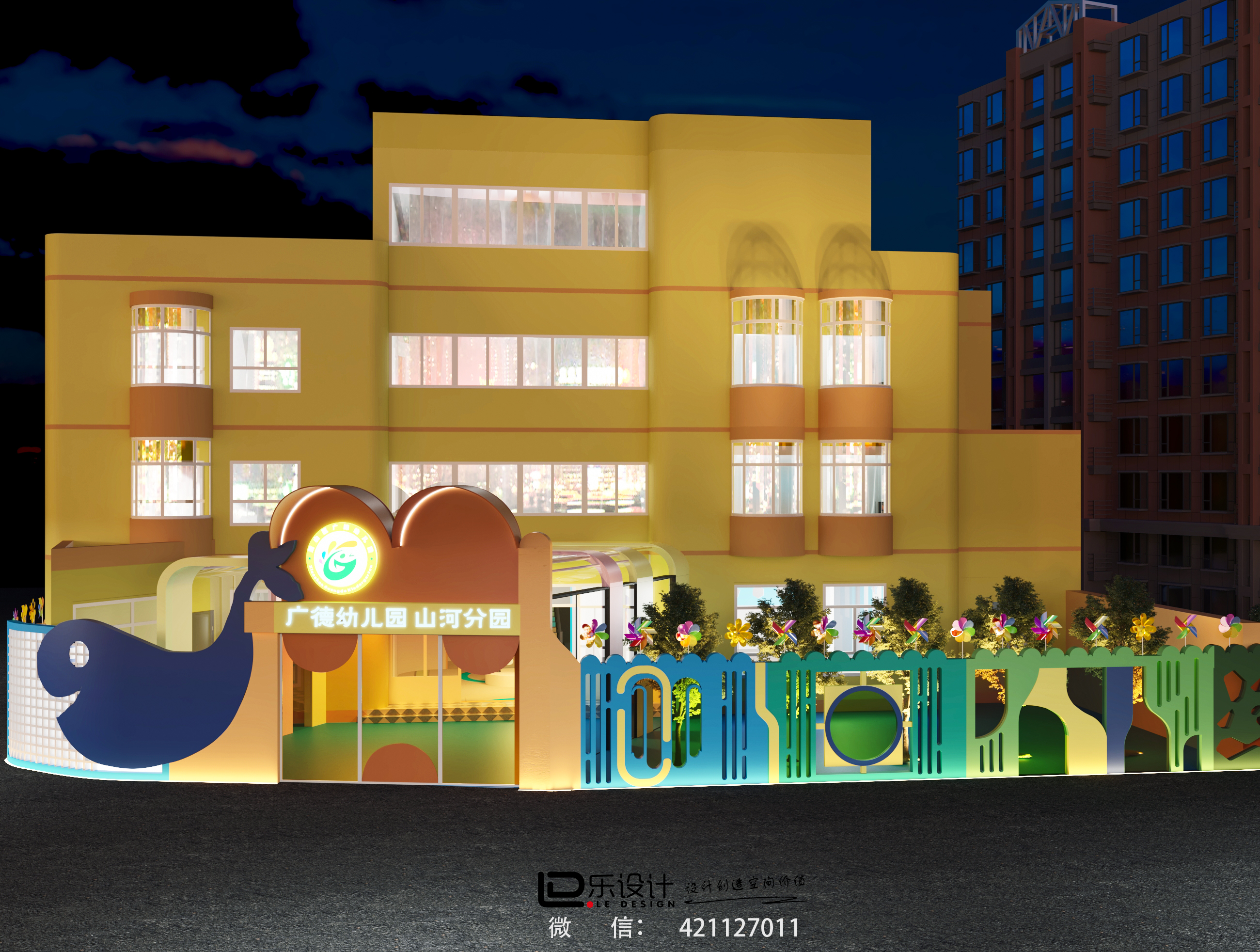广德幼儿园·山河分园丨中国杭州丨LD 设计-18