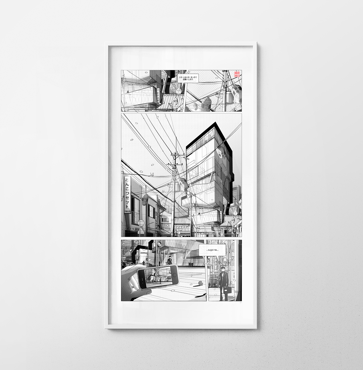 东京都建筑漫画艺术-16