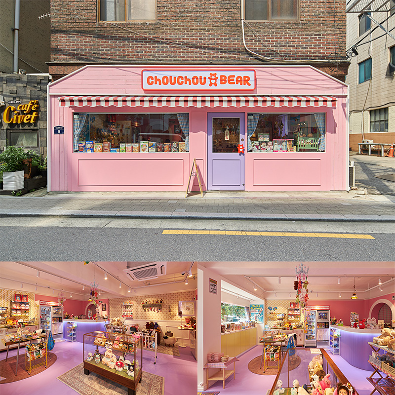 粉色调的宁静空间 | 舒舒熊的 15 平迷你商店-1