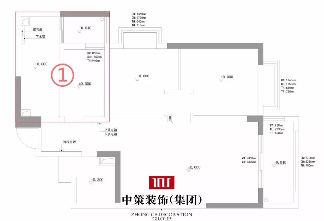 中策装饰 | 88 平小户型变身大气温馨空间-11