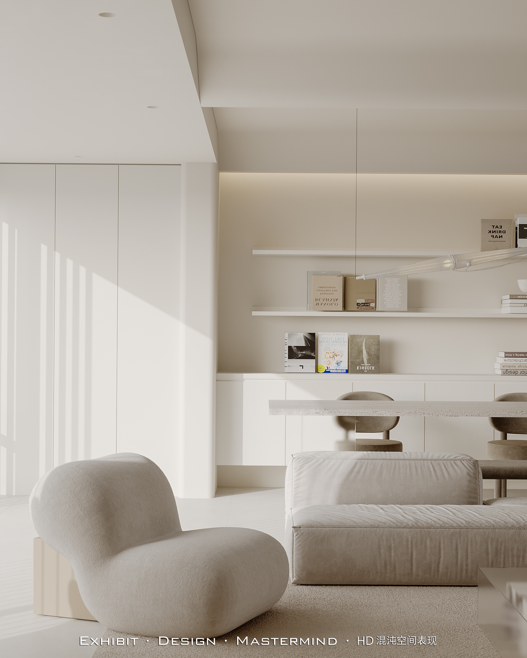 混沌空间表现 X 现代 极简风 平层客餐厅效果-1