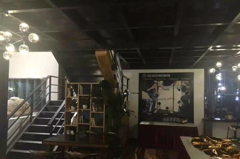 荆州创客咖啡厅-2