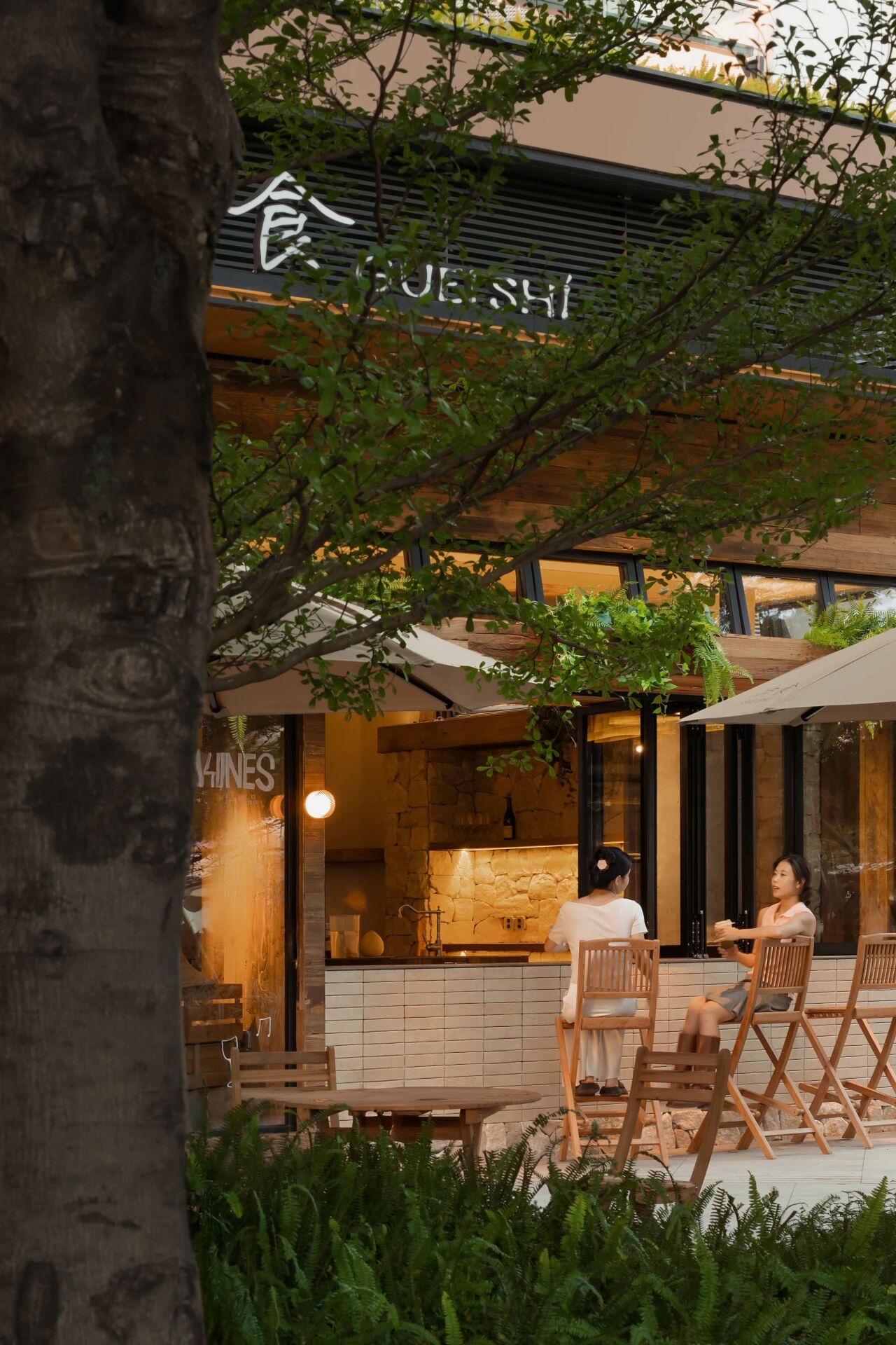 归食GUEI SHI丨中国深圳丨北京地点空间设计事务所-131