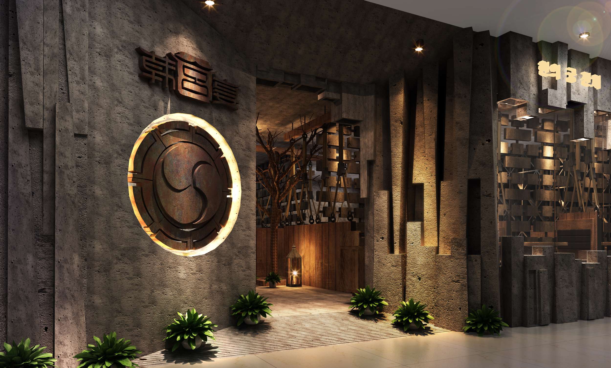 郭准  石家庄韩宫宴-6