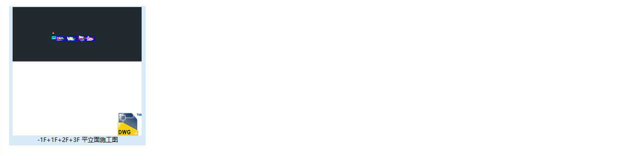 玫瑰半岛自建别墅-13