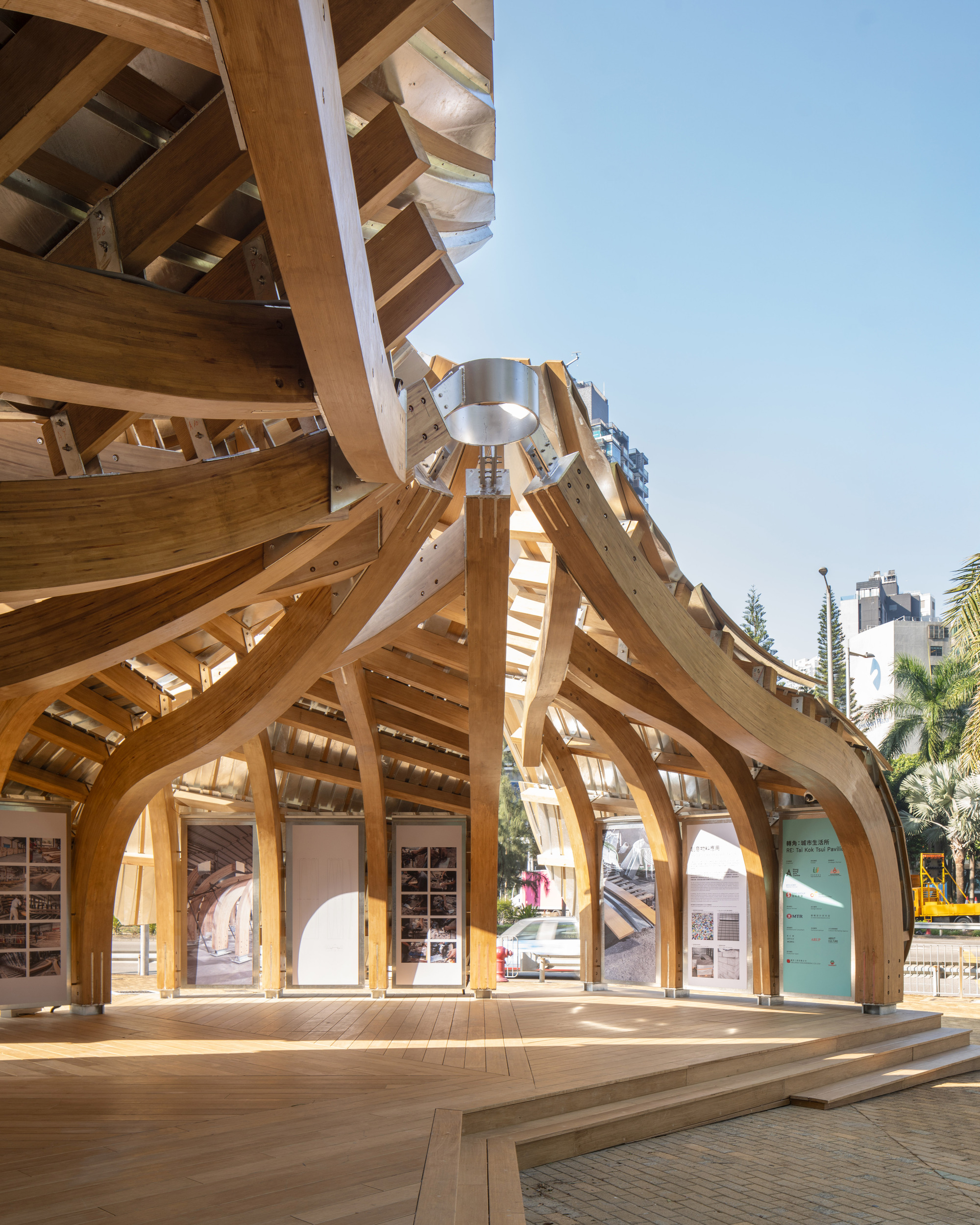 Urban Living Lab / Su Chang Design Research Office-15