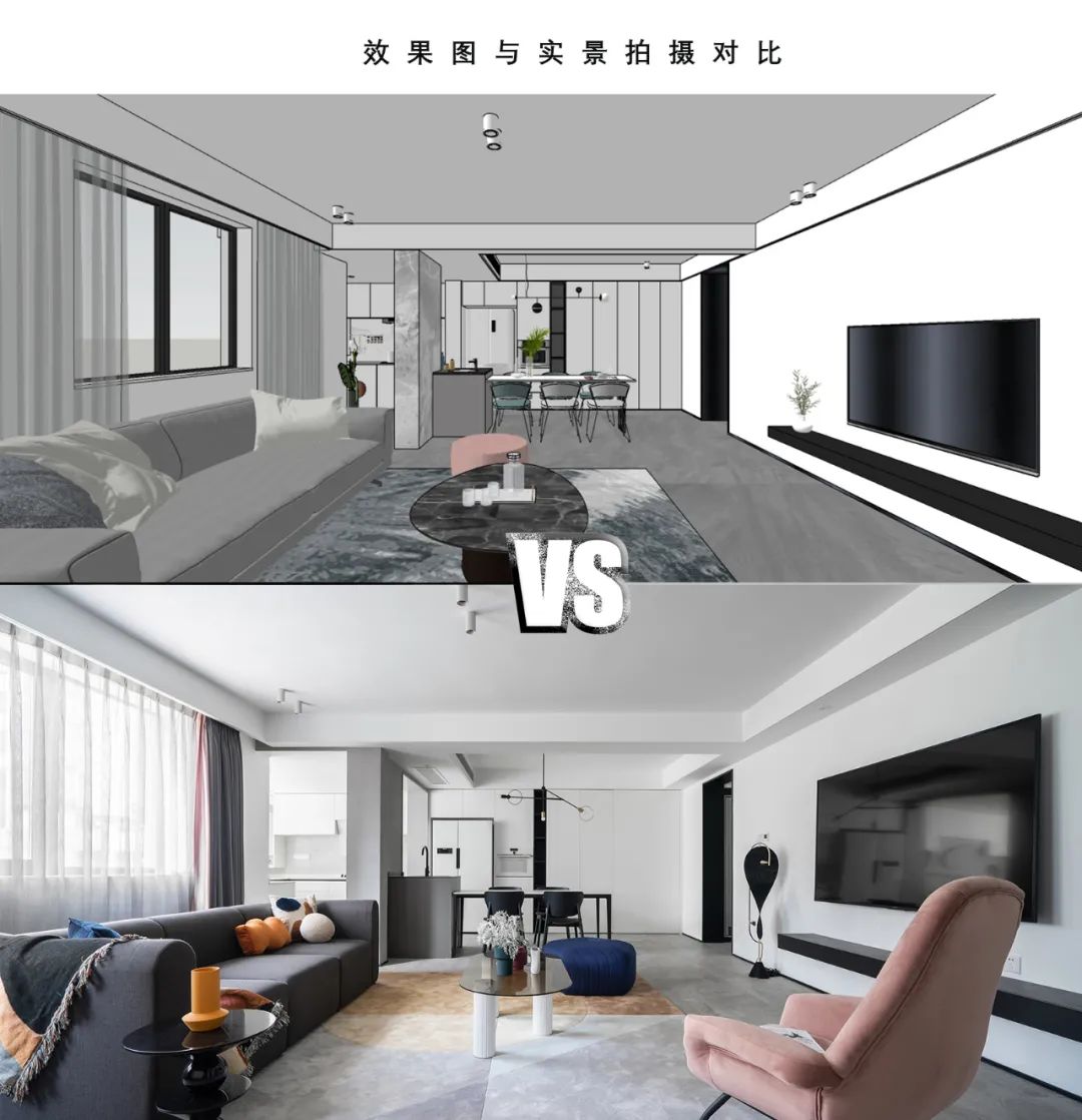 现代轻奢婚房，120㎡黑白灰++ 糖果色混搭设计-12