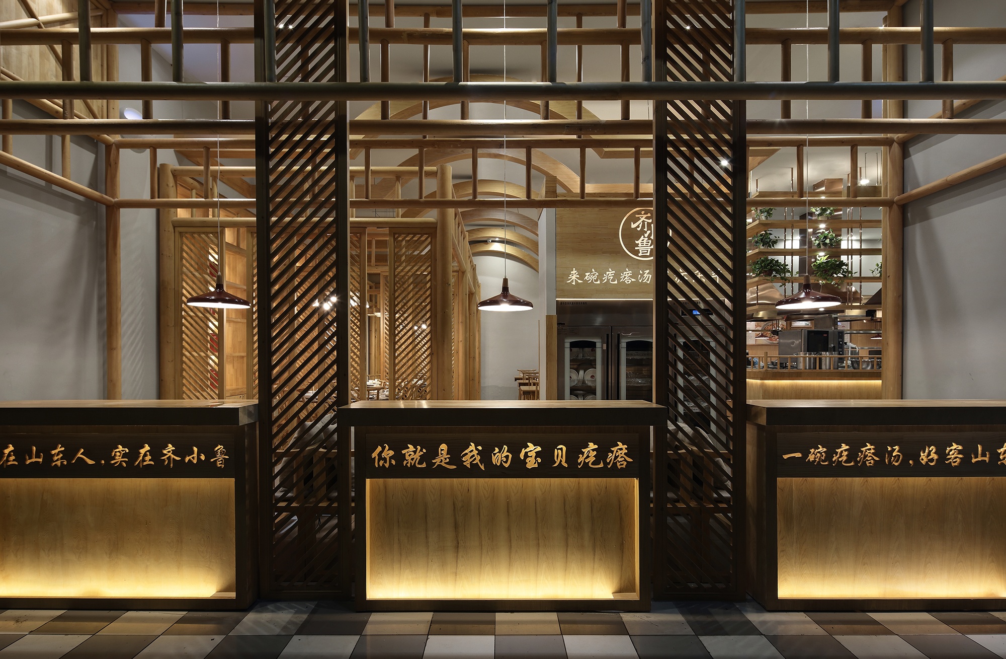 齐小鲁海鲜疙瘩汤丨中国济南丨威实空间设计-39