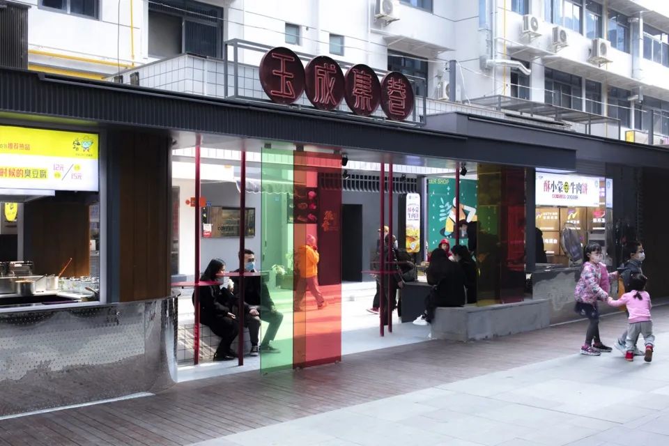 【UDO商业空间设计】“老旧商业街区改造“精细化设计-182