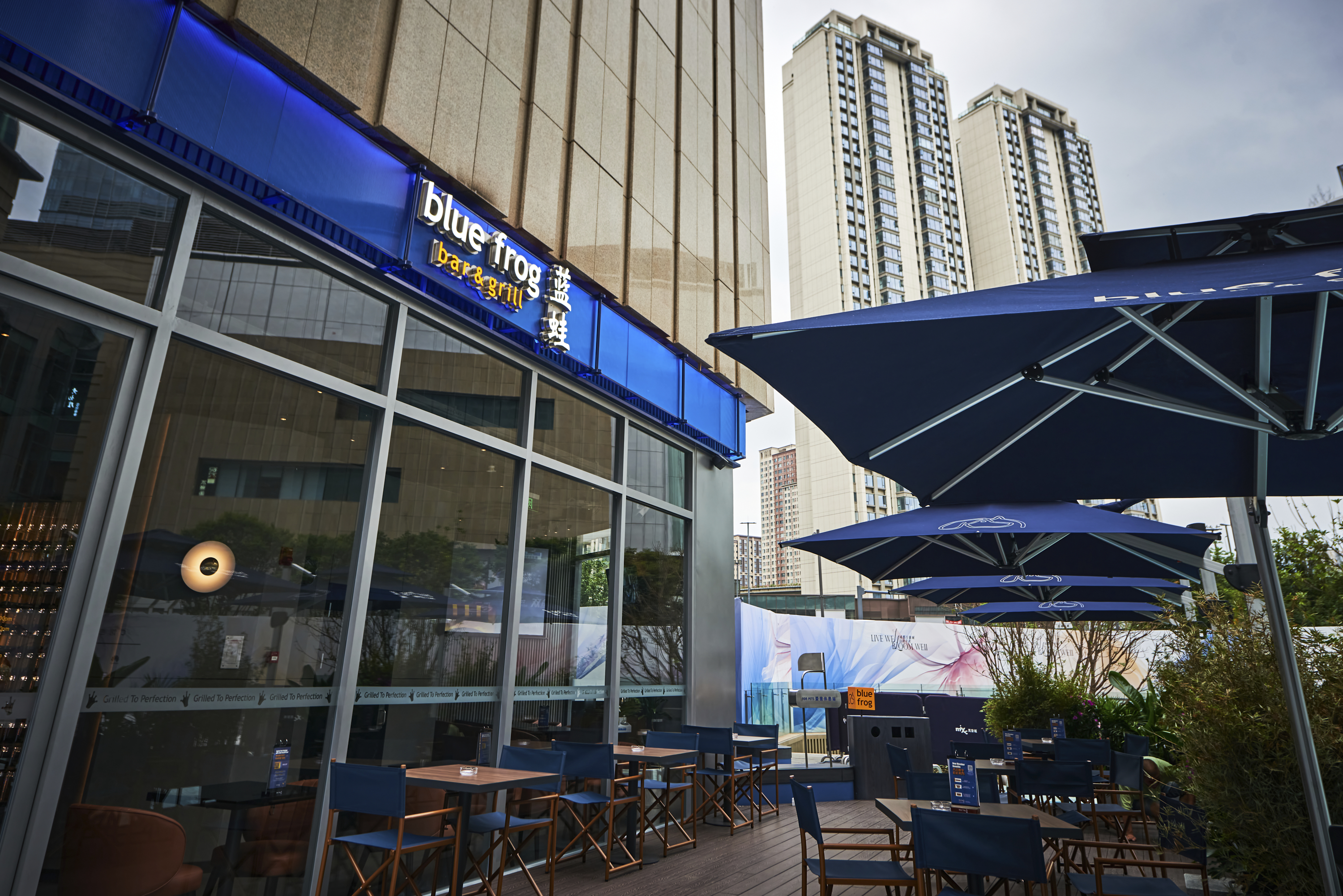 成都蓝蛙露营风格店丨中国成都丨STILL YOUNG-7