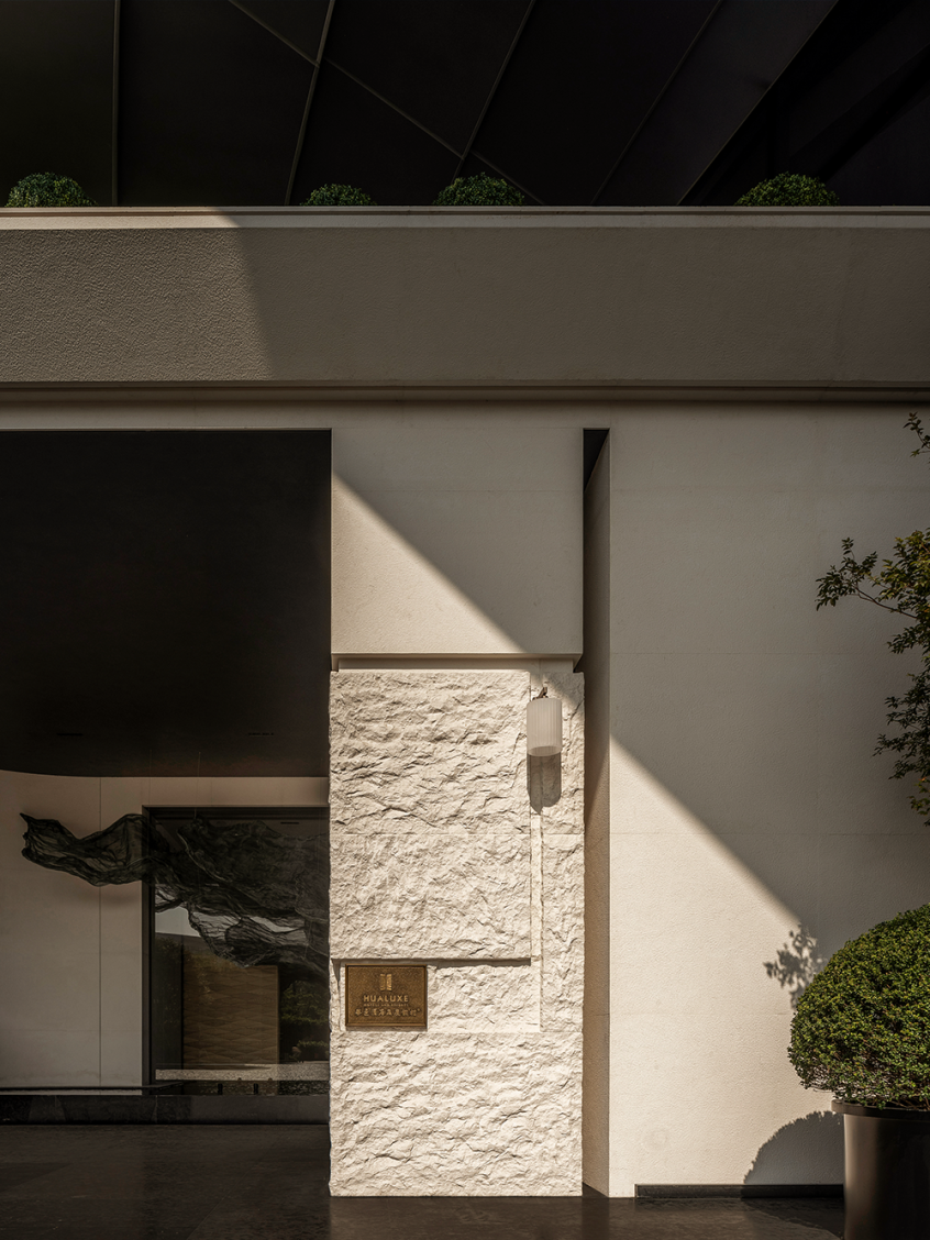 深圳宝安京基华邑酒店民宿酒店设计丨中国深圳-69