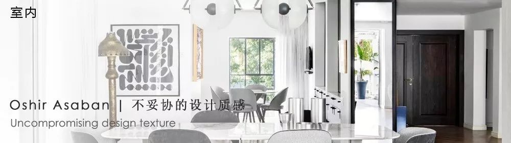 J·迈尔 H·与合作伙伴建筑师事务所-93