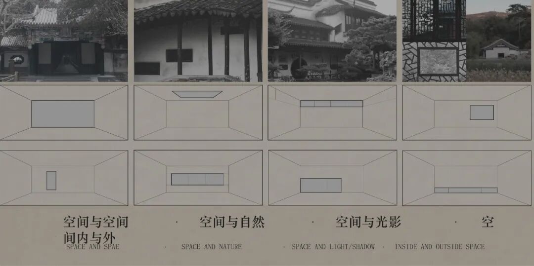 水平线·琚宾丨义乌「绿城·凤栖逸庐」售楼会所-11