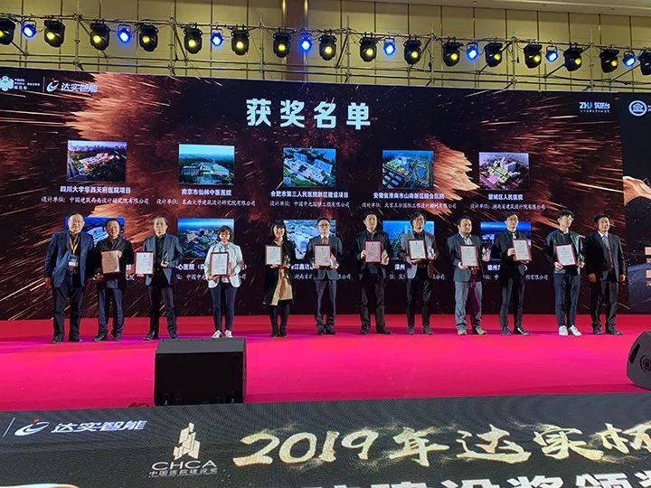 筑博设计 | 漳州泰禾医院,人性化医疗空间的典范-8