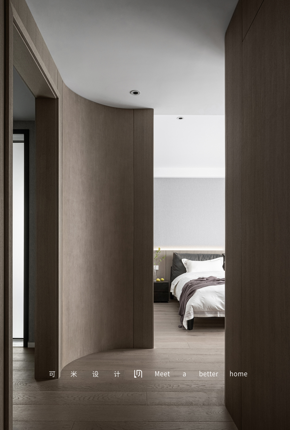 自由舒适的居室空间设计-57