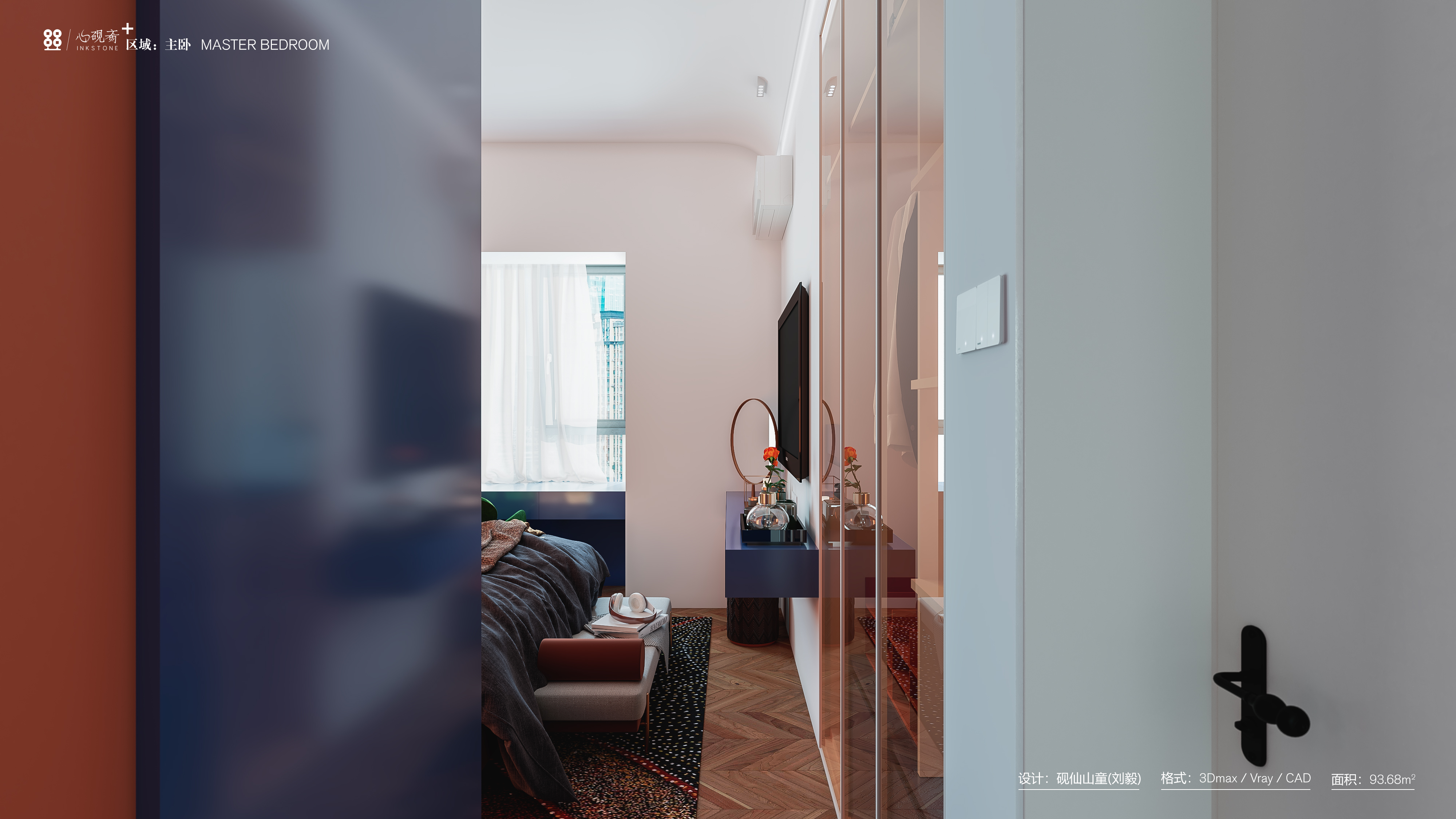 拒绝甜美 用“莫兰迪”高级色重构家居美学-52