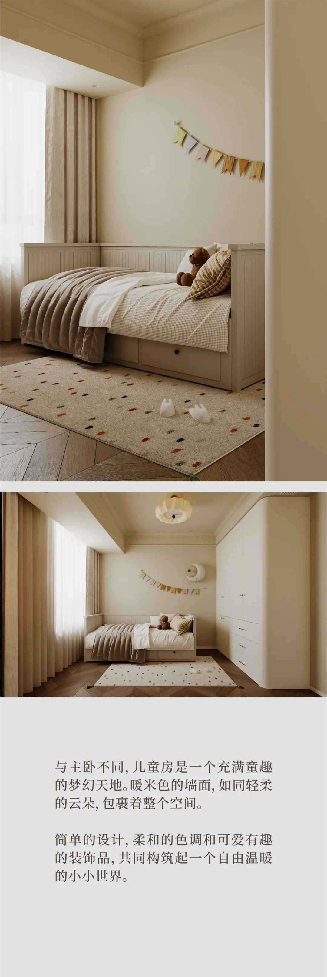 预告|时间与经典-11