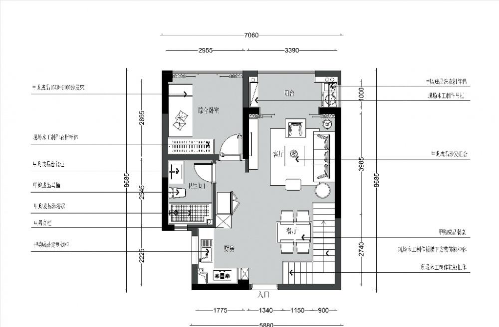 梦幻糖果北欧风暖居,打造活力空间-31