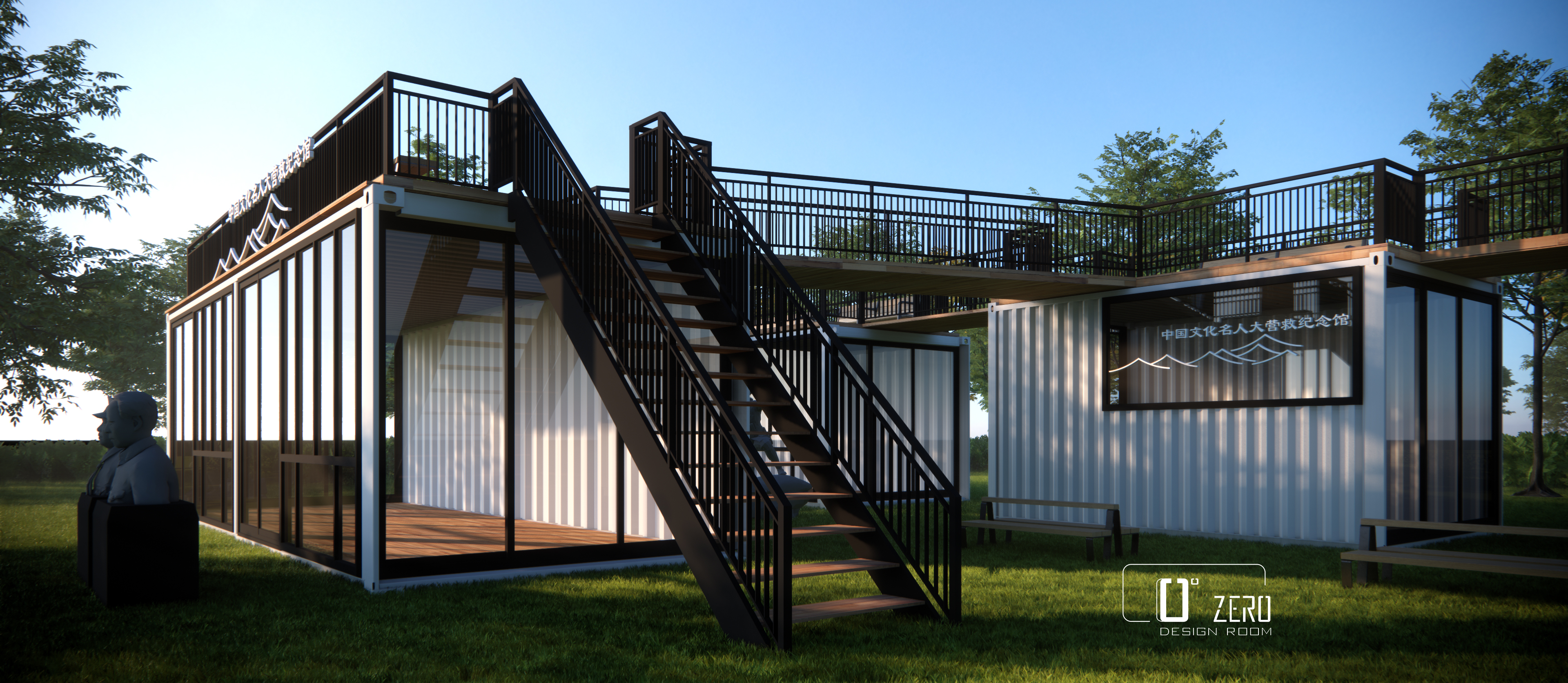 名人大营救纪念馆美陈设计丨中国深圳丨Zero Desing Room-11