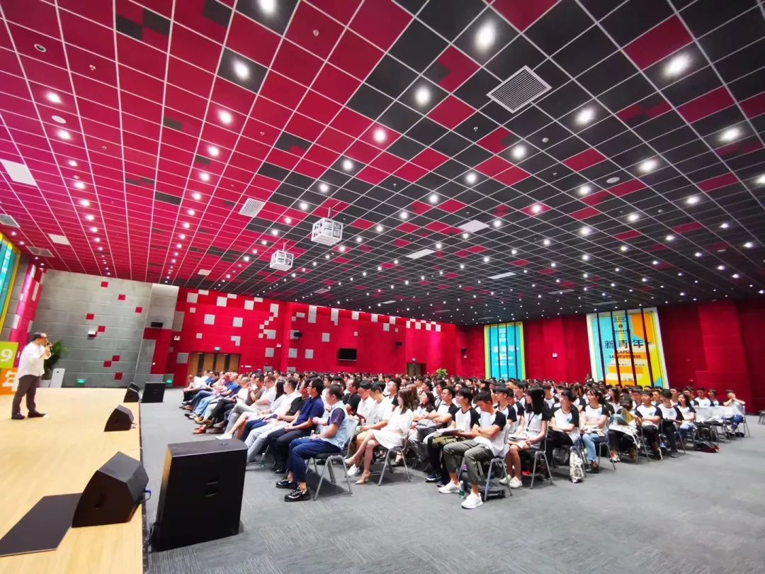 2019 华阳新青年创造营 | 城市探索与成长之旅-61